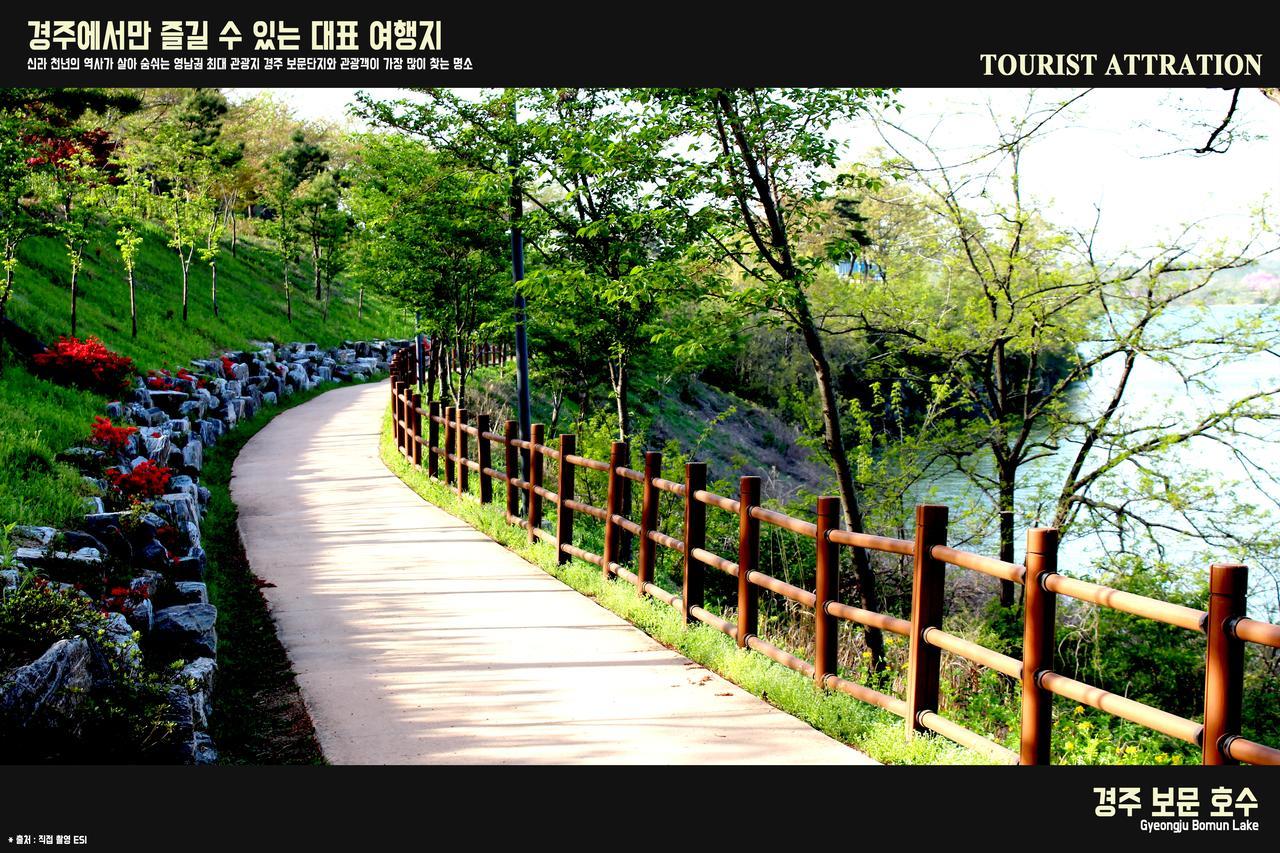 Corea Condo Kyongju Gyeongju Exterior foto