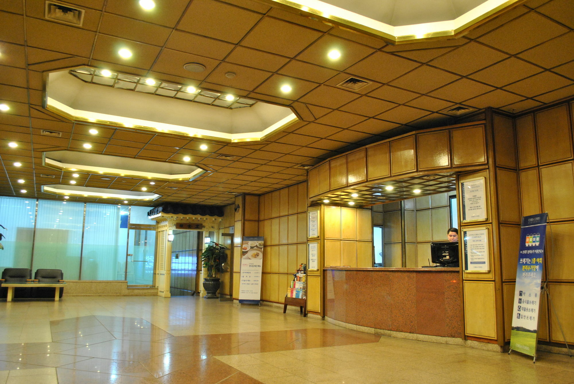 Corea Condo Kyongju Gyeongju Exterior foto